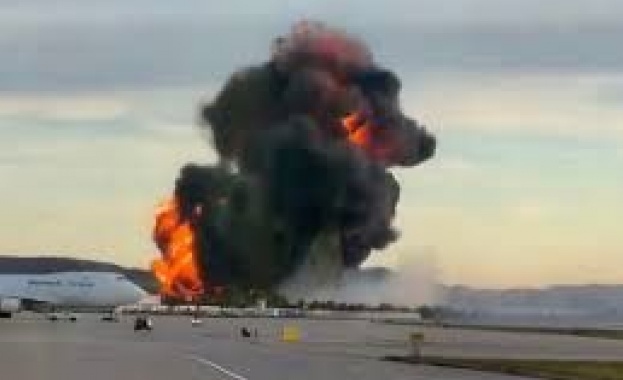 Седем души са загинали а повече от 10 са ранени