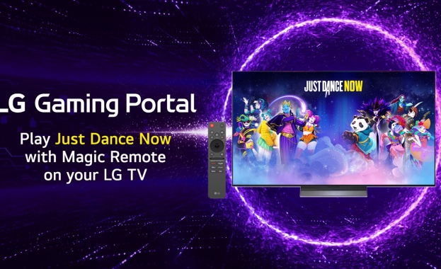 Танцувайте под ритъма на най големите хитове използвайки LG Magic Remote