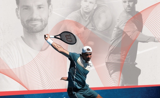 Фондацията на Григор Димитров с нова инициатива в преследване на