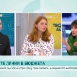 Защо се стигна до отлагане внасянето на бюджета в НС