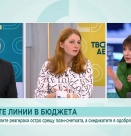 Защо се стигна до отлагане внасянето на бюджета в НС