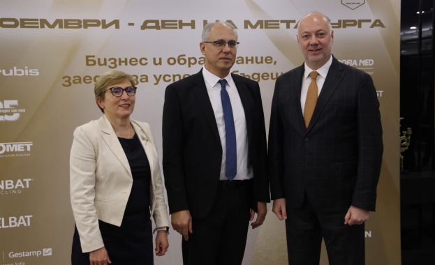 Работата на което и да е правителство не може да