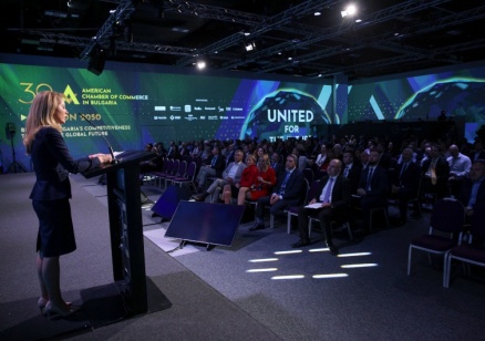 Рая Назарян:  Всяка модерна икономика се стреми към конкурентоспособност, устойчив темп на производителност, ефективно ползване на ресурсите, иновации и ръст на доходите