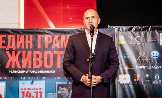 Президентът Румен Радев похвали екипа създал филма кауза ЕДИН ГРАМ ЖИВОТ
Вторият