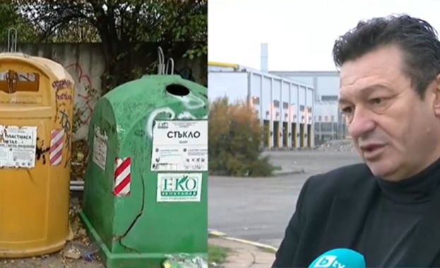 Нова криза с боклука на София Спира извозването на цветните