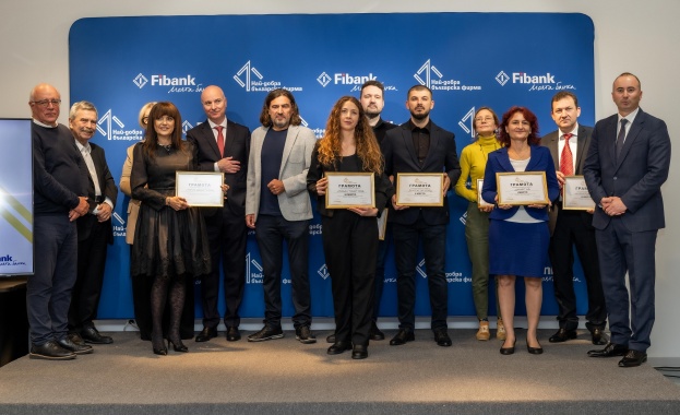 В надпреварата инициатива на Fibank беше включен нов индикатор за