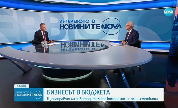 Васил Велев: Най-грешното решение в Бюджет 2026 е увеличаването на осигуровките