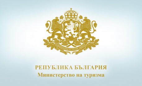 Само категоризирани и регистрирани обекти имат право да предлагат настаняване, напомня Министерството на туризма