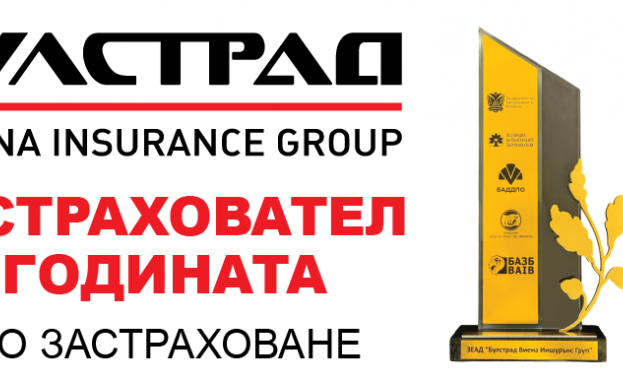 На 06 ноември 2025 г спортна зала Никола Станчев в