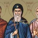 Св. апостоли Ераст, Олипм и Родион. Преп. Арсений Кападокийски