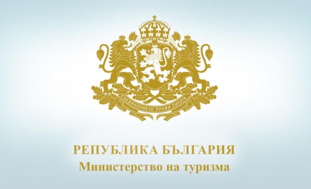 Министерство на туризма и UN Tourism разработват стратегически документ за инвестиции в сектора