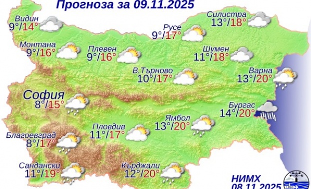 Сутринта валежите почти навсякъде ще спрат Около обяд от юг
