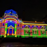 Историята на Сметната палата на България оживява тази вечер в центъра на София