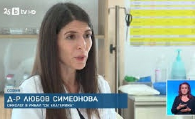 През ноември месеца на мъжкото здраве онколози напомнят ракът на