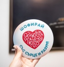 Когато настъпят трудни времена...