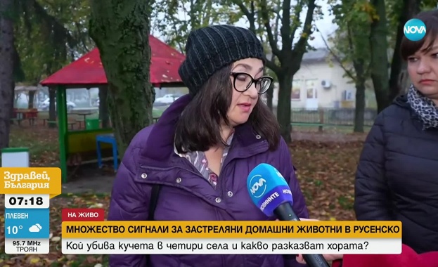 Кой убива животните в четири села и какво разказват хората
След