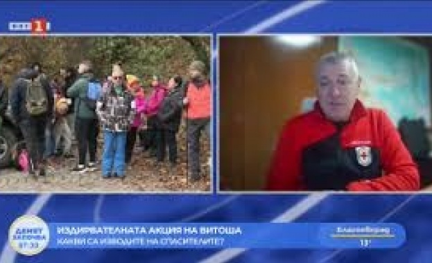 След провелата се мащабна акция за издирването на 20 годишната