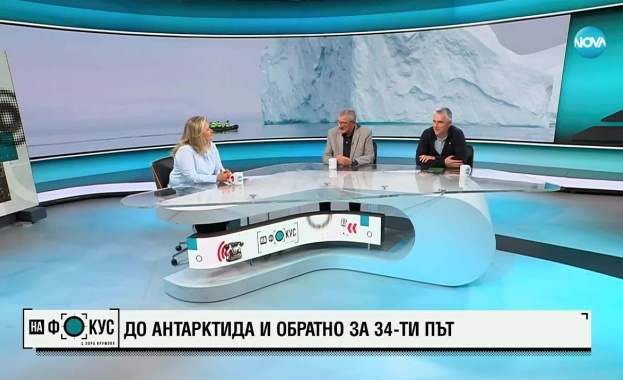 Драгомир Матеев: Антарктическите дрожди имат потенциал да унищожават ракови клетки, по-конкретно – рак на пикочния мехур и някои от кожните лимфоми