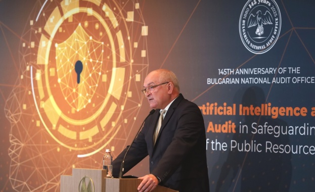 Сметната палата да дава сигурност на данъкоплатците че не се