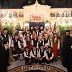 Митрополит Киприан посети Димотишка, Орестиадска и Софлийска епархия