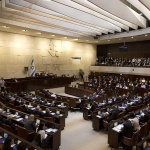 На първо четене: Израел прие смъртното наказание за терористи