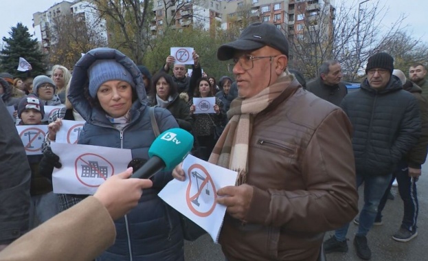 Жители на столичния квартал Младост 1 излязоха на протест срещу