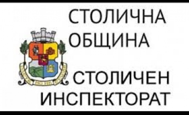Екипи на Столичния инспекторат извършиха проверки в столични райони в