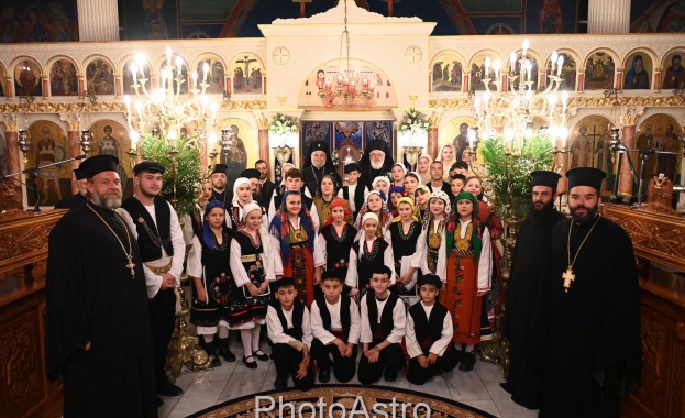 Митрополит Киприан посети Димотишка, Орестиадска и Софлийска епархия