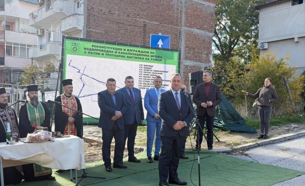 Регионалният министър даде старт на проект за подмяна на част