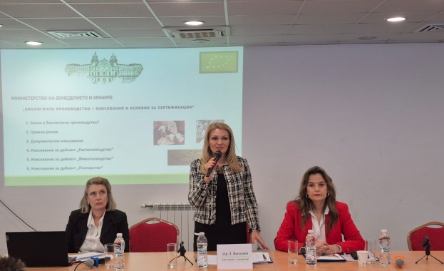 В област Кюстендил отчитаме 46 ръст на биологично сертифицираните площи