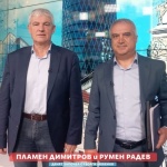 Бюджетът за 2026 година - позициите на синдикати и работодатели