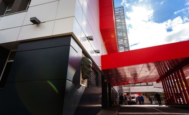 Във връзка с постъпили запитвания ви информираме че в Детското