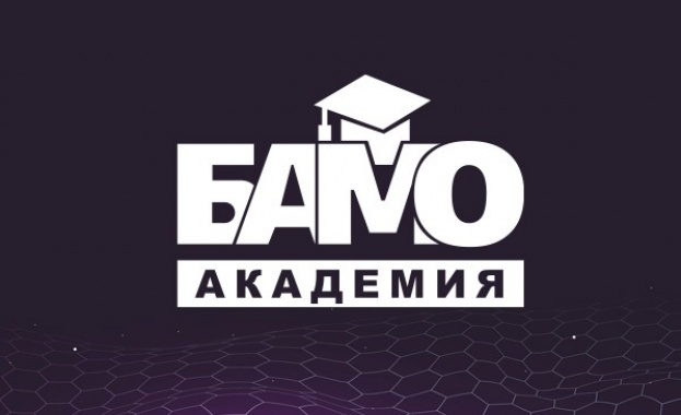 Българската асоциация по медицинска онкология БАМО засилва ролята си в