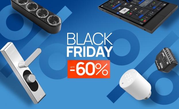 До 60 отстъпка на смарт устройства ексклузивен ранен достъп за