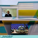 Казусът "Лукойл": Какво ще се промени, след като санкциите влязат в сила