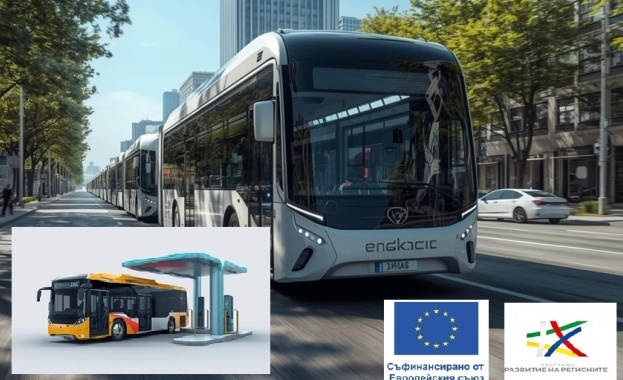 Средствата са за проекти на 7 български общини
Започва изпълнението на