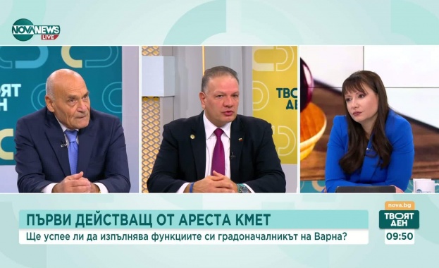 Темата коментират Людмил Рангелов и Петър Славов
Кметът на Варна Благомир