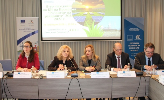 Нови над 1 млрд лв ще бъдат достъпни за 40