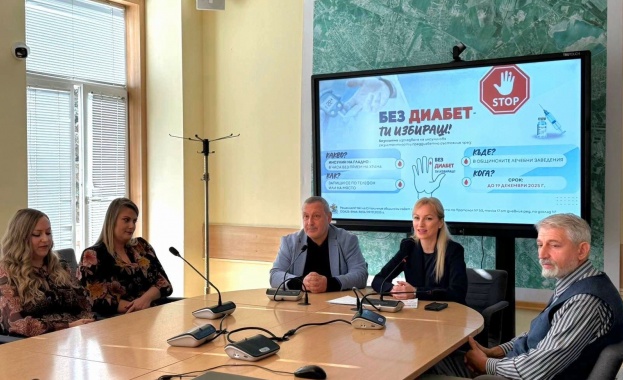 В Световния ден за борба с диабета д р Ваня Тагарева заместник председател