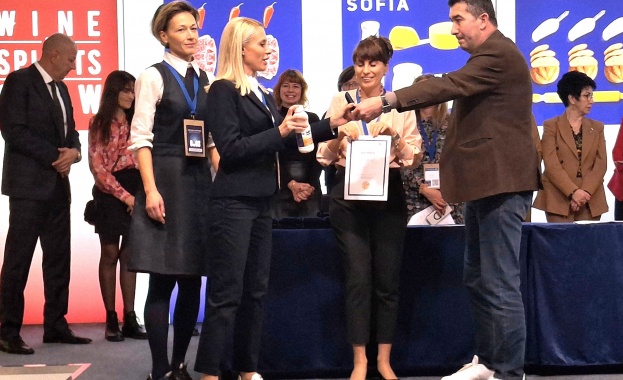 Ел Би Булгарикум получи златен медал от Международното изложение Пътят