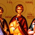 Св. мчци Платон, Роман дякон и Варул отрок