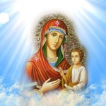 Небесната Царица никога няма да ни напусне...