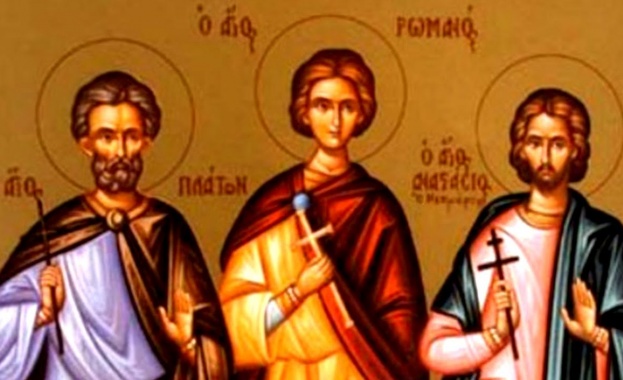 Св. мчци Платон, Роман дякон и Варул отрок