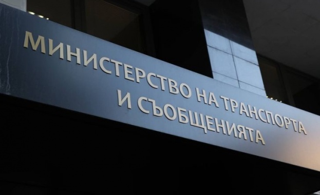 Министерството на транспорта и съобщенията ползва служебни паркоместа по договор