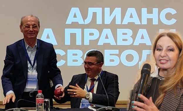 Беновска подари ябълка на Ахмед Доган по време на учредителната