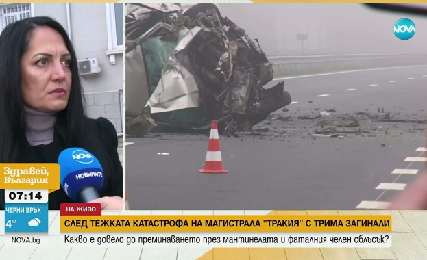 Разследването на тежката катастрофа която почерни уикенда и затвори за