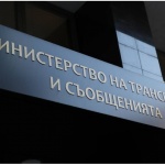 България, Гърция и Румъния започват работа по конкретни инфраструктурни проекти по коридора Черно море – Егейско море