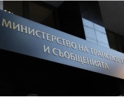 Георги Пеев приема управлението на Министерството на транспорта и съобщенията от Корман Исмаилов