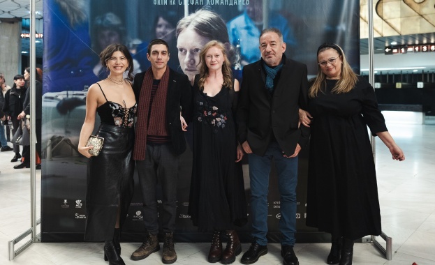 Новият филм на Стефан Командарев от този петък в кината
Миналия