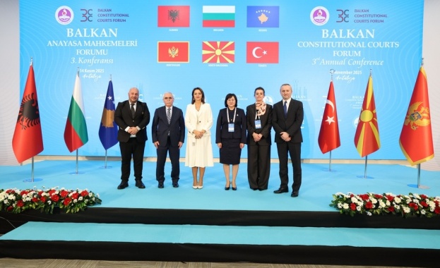 Статутът на организацията стъпва на Меморандума подписан в София през